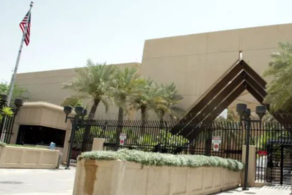 साउदी अरबको रियादमा रहेको अमेरिकी दूतावासमा आक्रमण